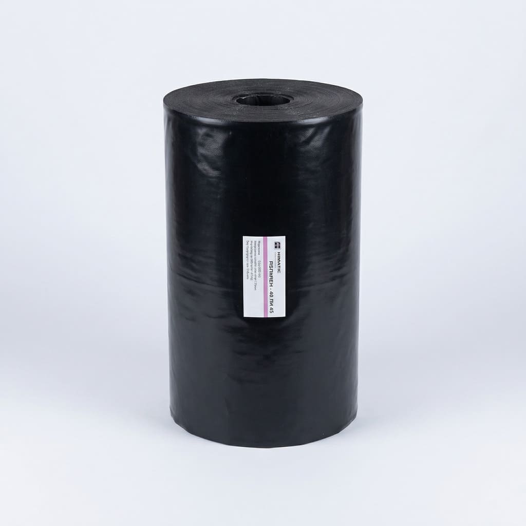 Полилен 40-ЛИ-45